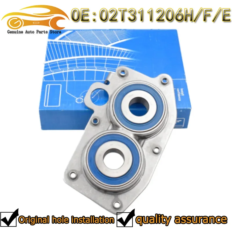 Mounting with groofed ball bearing for VW Passat B6 B7L jeet 3 GOLF 5 TIGUAN POLO 02T 311 206E 02T311206F 02T311206H