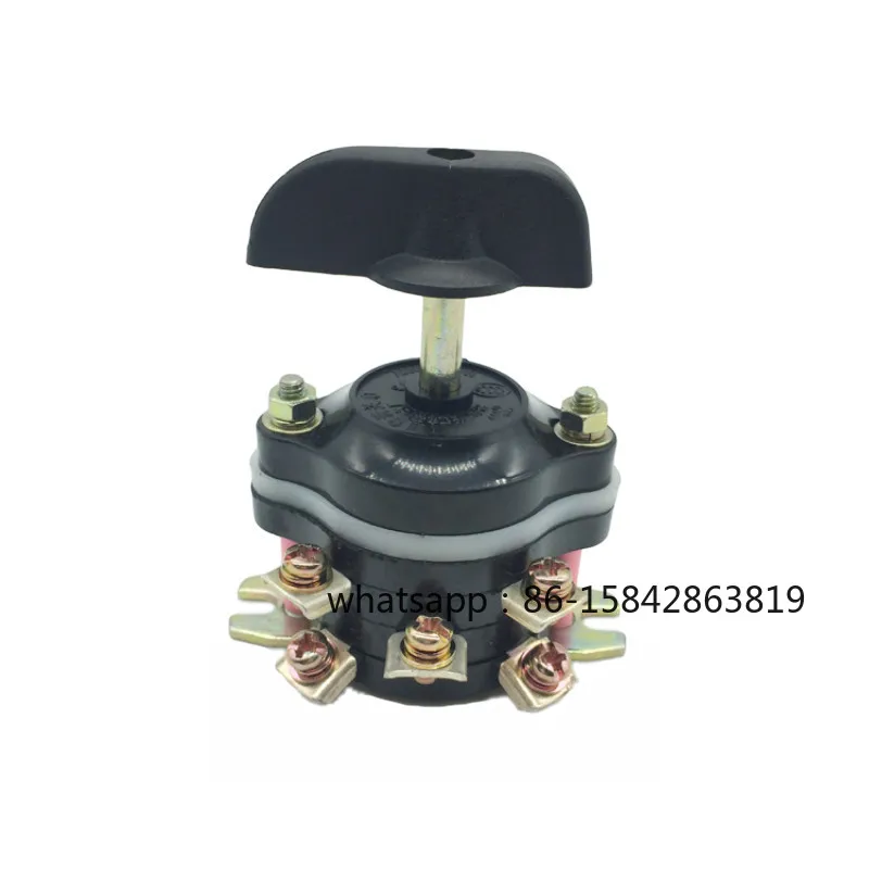 HZ10D-10P/3 combination switch 10a two-circuit switching selection 10P/2 10p4 (5 pieces)