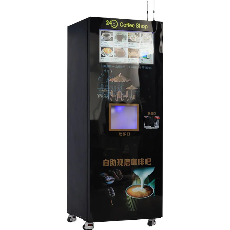 Best Coffee and Hot Coffee & Beverage Vending Machine Cash Operated Espresso Coffee Vending Machine with Touch Screen