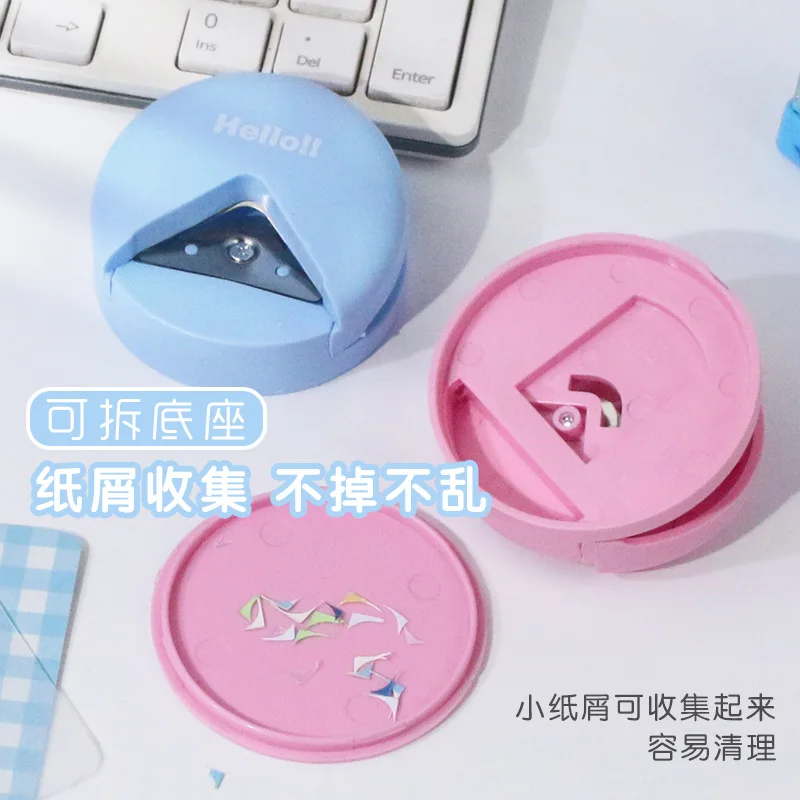 R4 Fillet Small Round Cutter Primary  DIY Greeting Card Chamfer Loose-leaf Rounded Corners Arc Photo Fillet