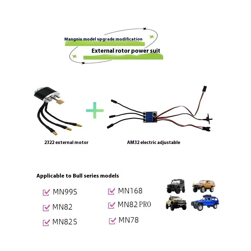 

MN99s MN168 MN82 MN78 External Transmission Power Upgrade Kit 2322 External Transmission Motor Am32 Electric Control