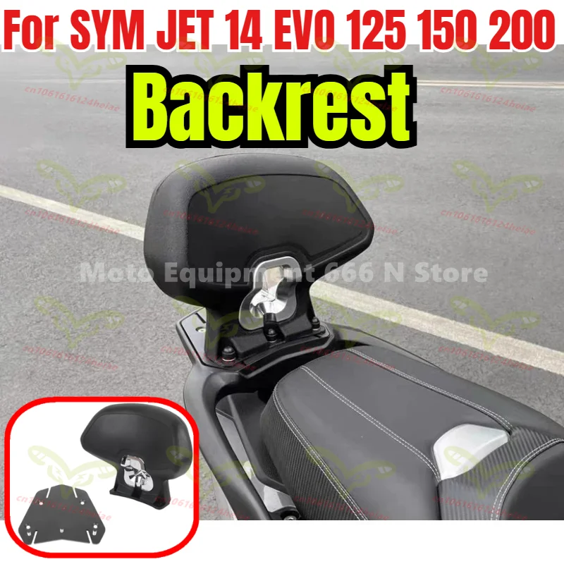

Backrest Suitable for SYM JET 14 EVO 125 150 200 Motorcycle Accessories Backrest Passenger Backrest Modified