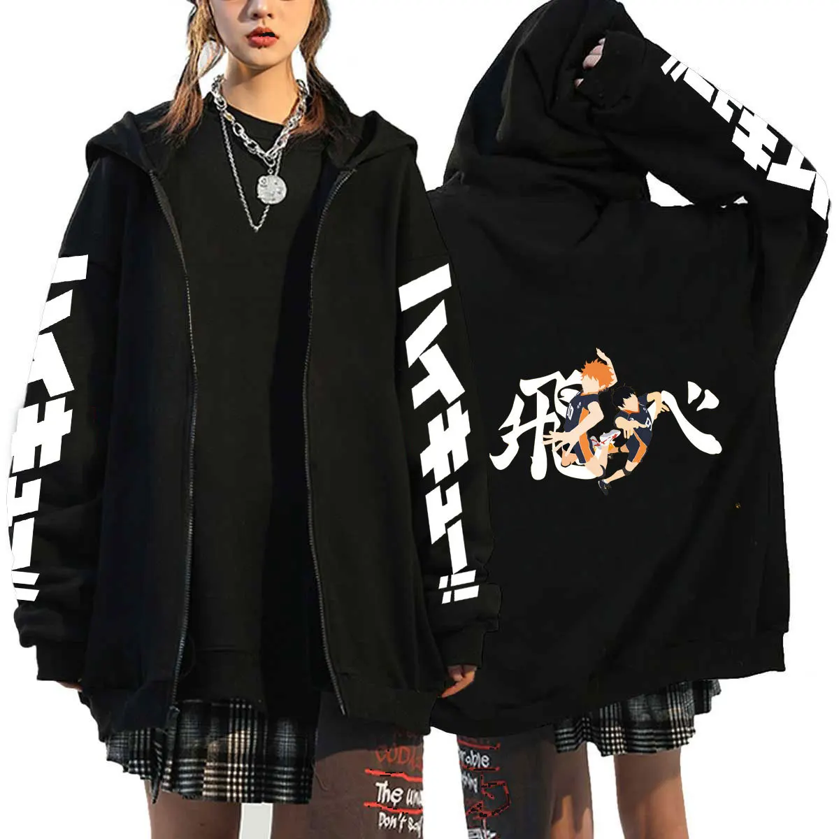 Anime Nekoma Karasuno Kenma Kozume Haikyuu Zipper Hoodies Harajuku Sweatshirt Karasuno High School Manga Zip up Jacket Coats