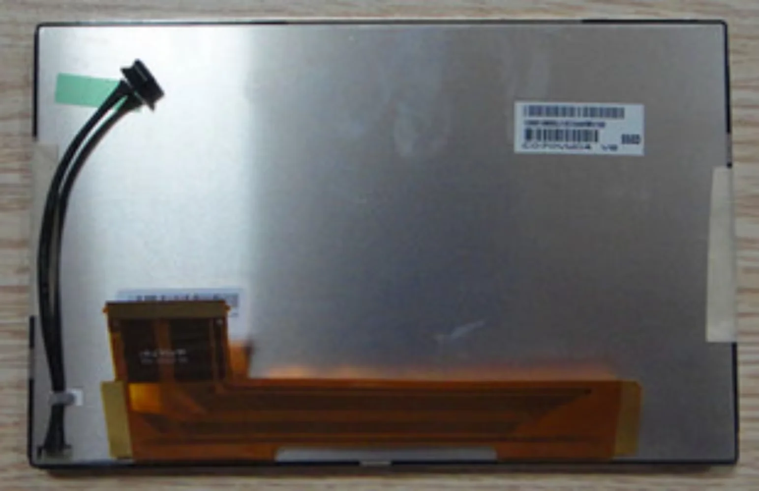 

C070VW04 V6 LCD display screen