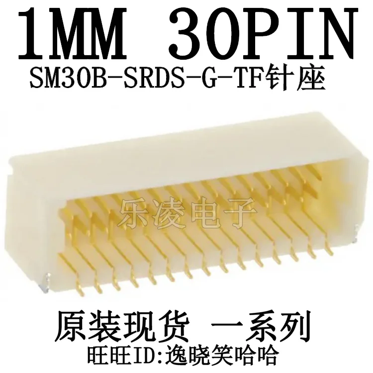 Free Shipping Jst 3…