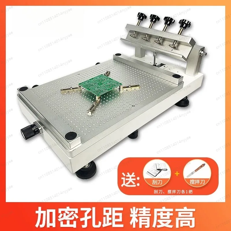 Manual Solder Paste Printer, High Precision SMT Stencil Screen Printer with XY Fine Adjustment - 300x400mm PCB Size