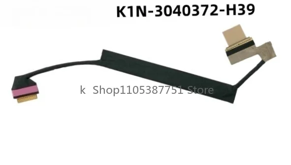 New Laptop Built-in screen cable for MSI MS-17P1 Stealth GS77 12UE K1N-3040372-H39