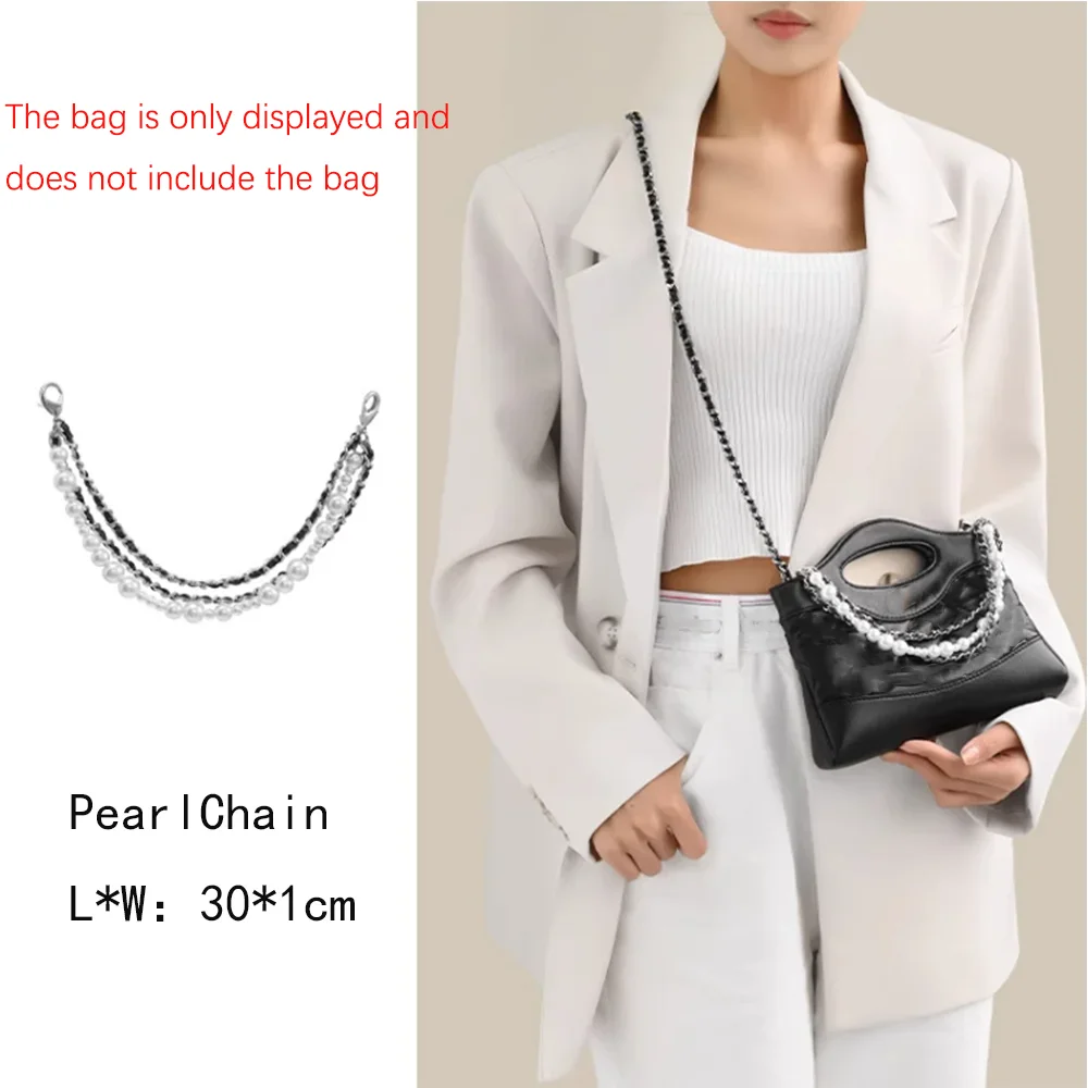 

Bag Decoration Chain Everyday Versatile Multifunctional Wearing Leather And Pearl Straps To Transform Shoulder Straps