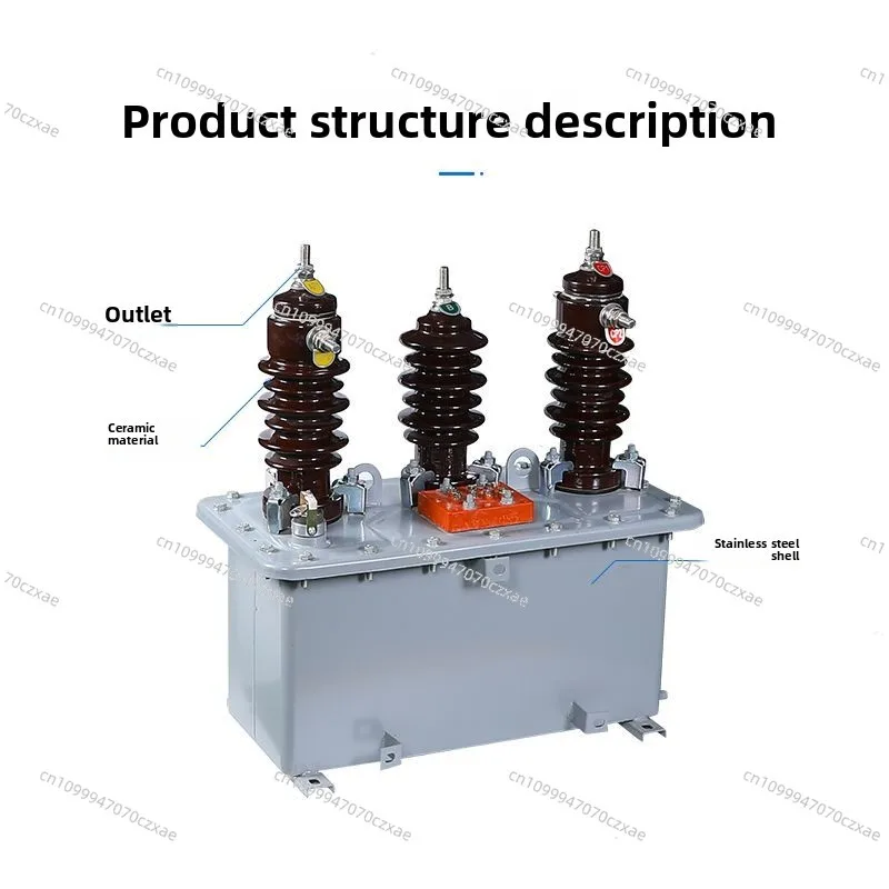 JLSZV-10 High Voltage Dry Metering Box, 10kv Outdoor Combined Transformer Two Components Three-phase Three-wire/four-wire