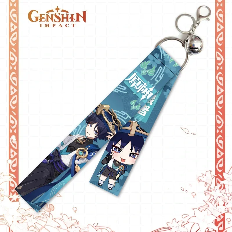 Impact Ribbon Key Chain Game Hutao Diluc Xiao Kamisato Ayaka Scaramouche Anime Fans Collection Cute Gift for Fans Player