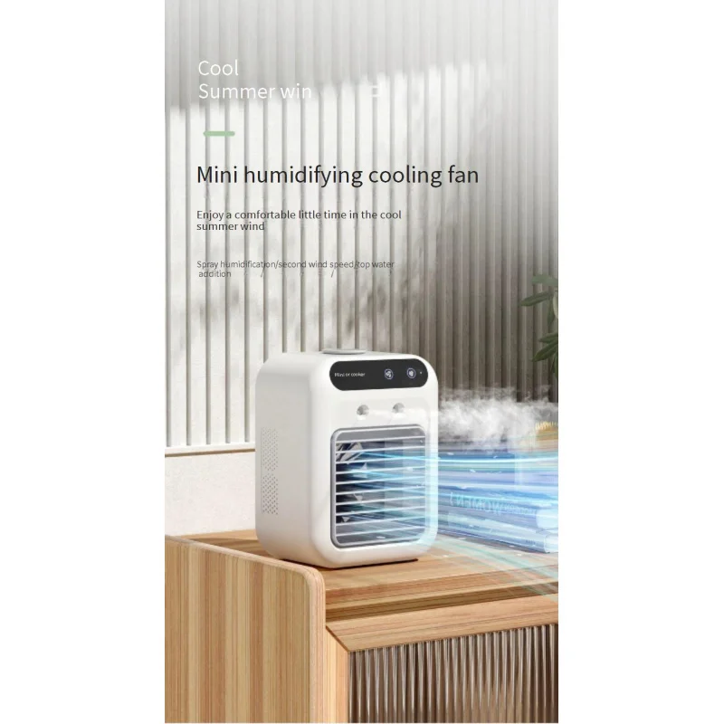USBMini مكيف الهواء مروحة سطح المكتب مروحة تبريد المياه عنبر المحمول مروحة كهربائية التبريد مبرد الهواء