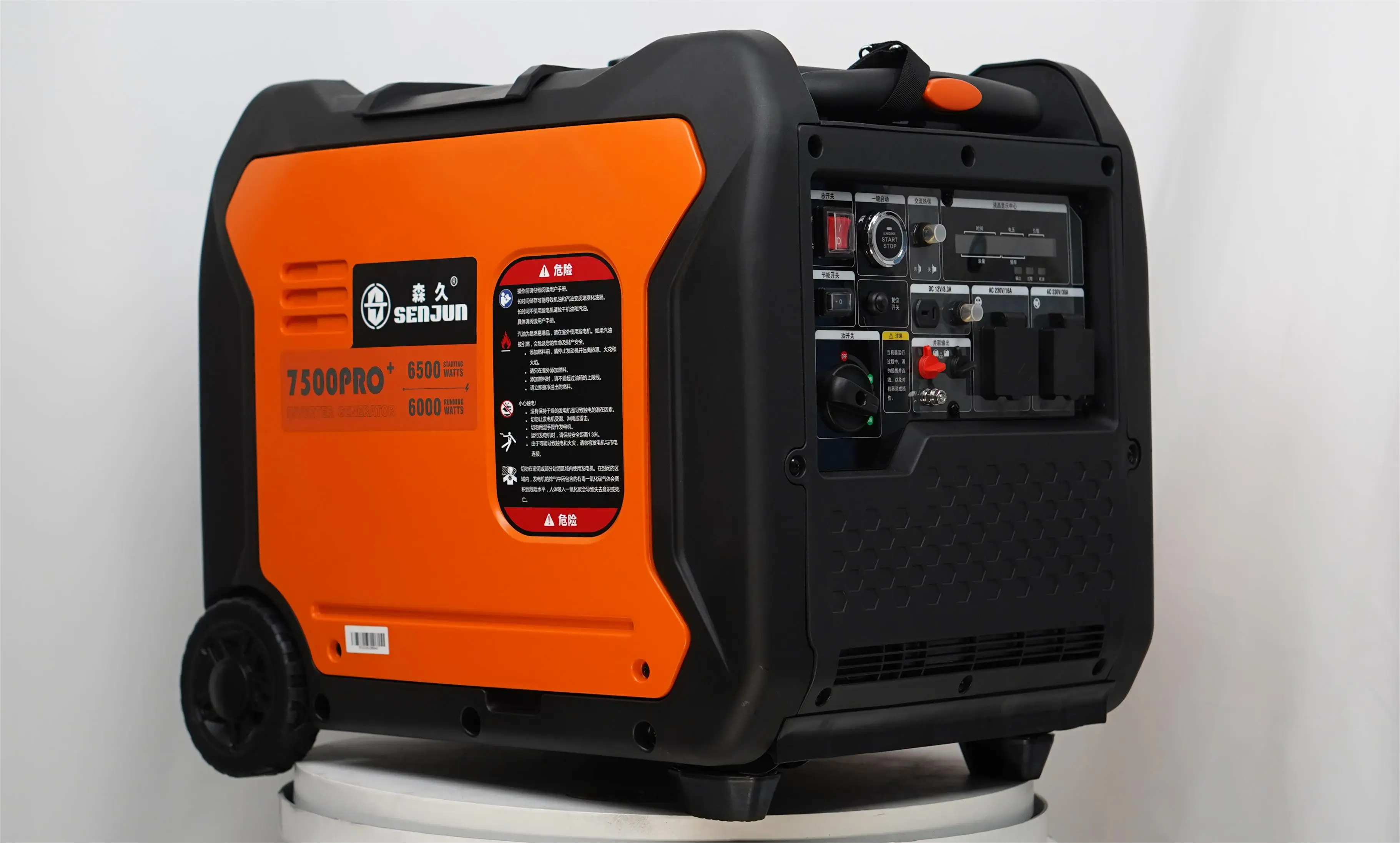 Portable 6kw Big Power Super Silent Inverter Generator/ Electric Remote Starting 220V 5500w Petrol Generator For Camp