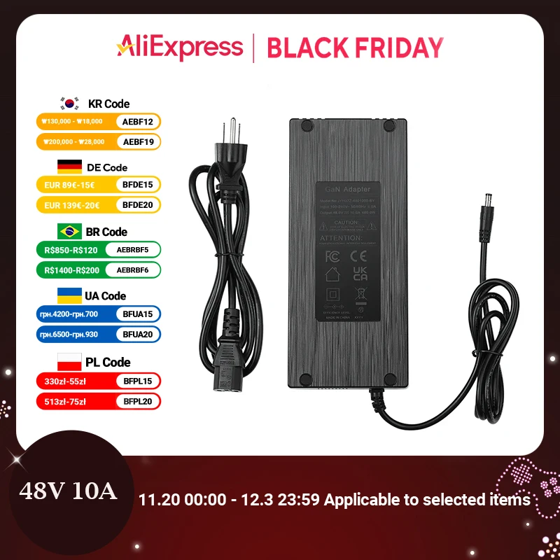 AIYIMA 48 فولت غان مكبر للصوت محول الطاقة 48 فولت 10A امدادات الطاقة ل TPA3255 TAS5630 مكبر صوت مضخم الصوت ل A07 A08