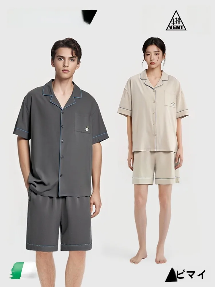 pinkbread-couples-summer-cotton-pajamas-set-pure-color-elastic-fabric-home-wear-outdoor-wearable-ort-sve-spwear