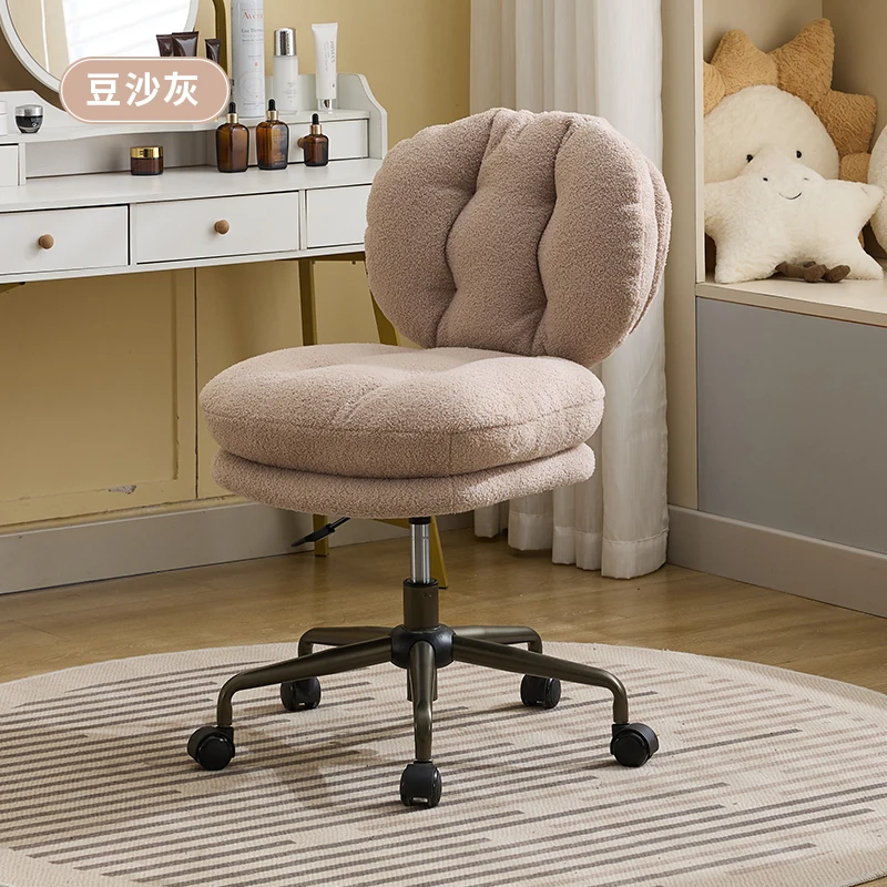 ZInternet Celebrity Chair Makeup Stool Bedroom Light Luxury Dresser Chair Manicure Office Computer Silla Oficina FurnitureZ