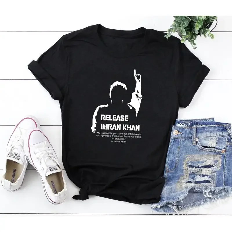 Release Imran Khan …