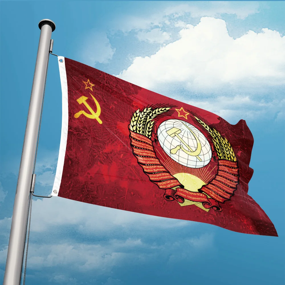 Russian USSR Antique Do The Old Flag National 3ft x 5ft Polyester Banner Flying 150* 90cm Custom Double Penetration Outdoor