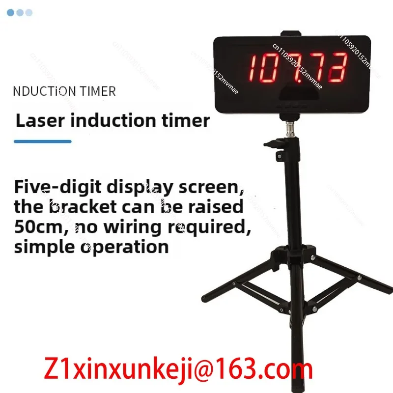 Induction electronic timing roller skating speed pile running 100 meters timing tool