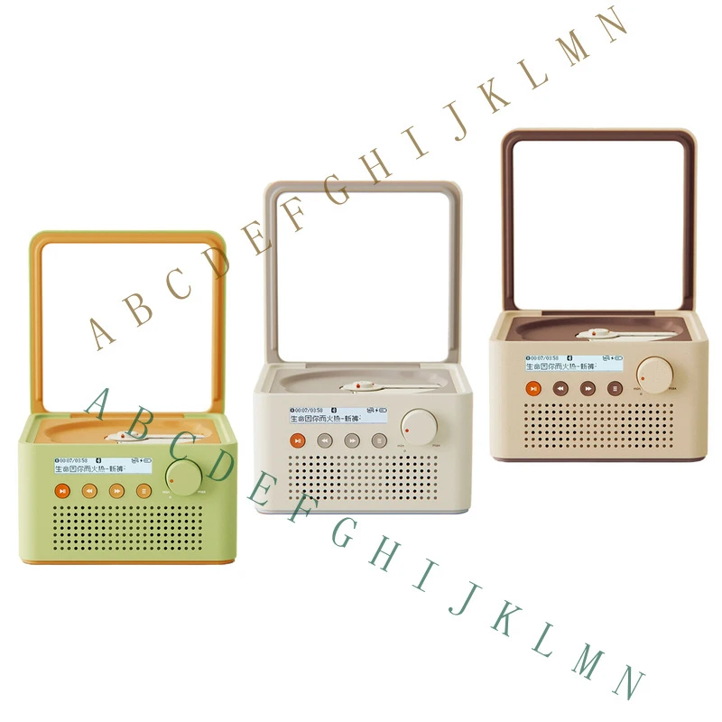MF+ for Syitren R200 Retro CD Player Portable Bluetooth Speaker DC 5V Type-C CD Player