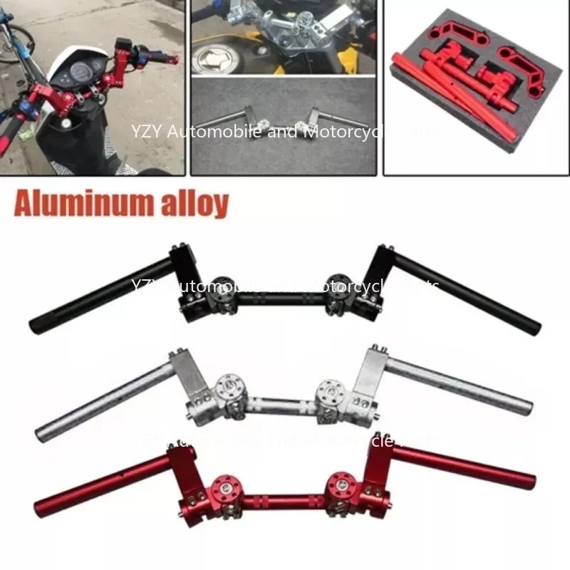 

NEW 22MM Motorcycle CNC Aluminum Balance Separation Bar Handlebar Strength Lever Set Motorcycle Modification Accessories