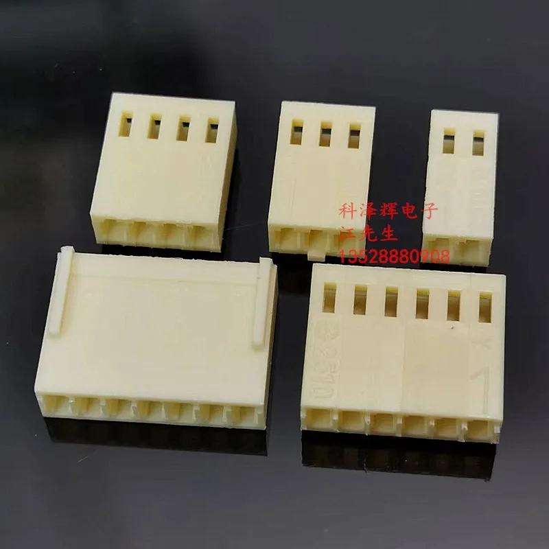 50pcs 2510-Y KF2510 2.54mm Connector Shell Plug HOUSING Plastic PITCH Female 2.54MM 2P/3P/4P/5P/6P/7P/8P/9P/10P/11P-20P for PCB