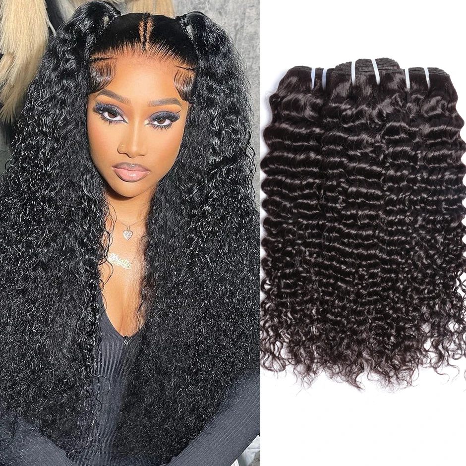 

Наборы натуральных кудрявых волос Kinky Curly: бирманские кудри, 100% человеческие волосы, водная волна, оригинальные натуральные пряди для наращивания, 1/3/4 штуки