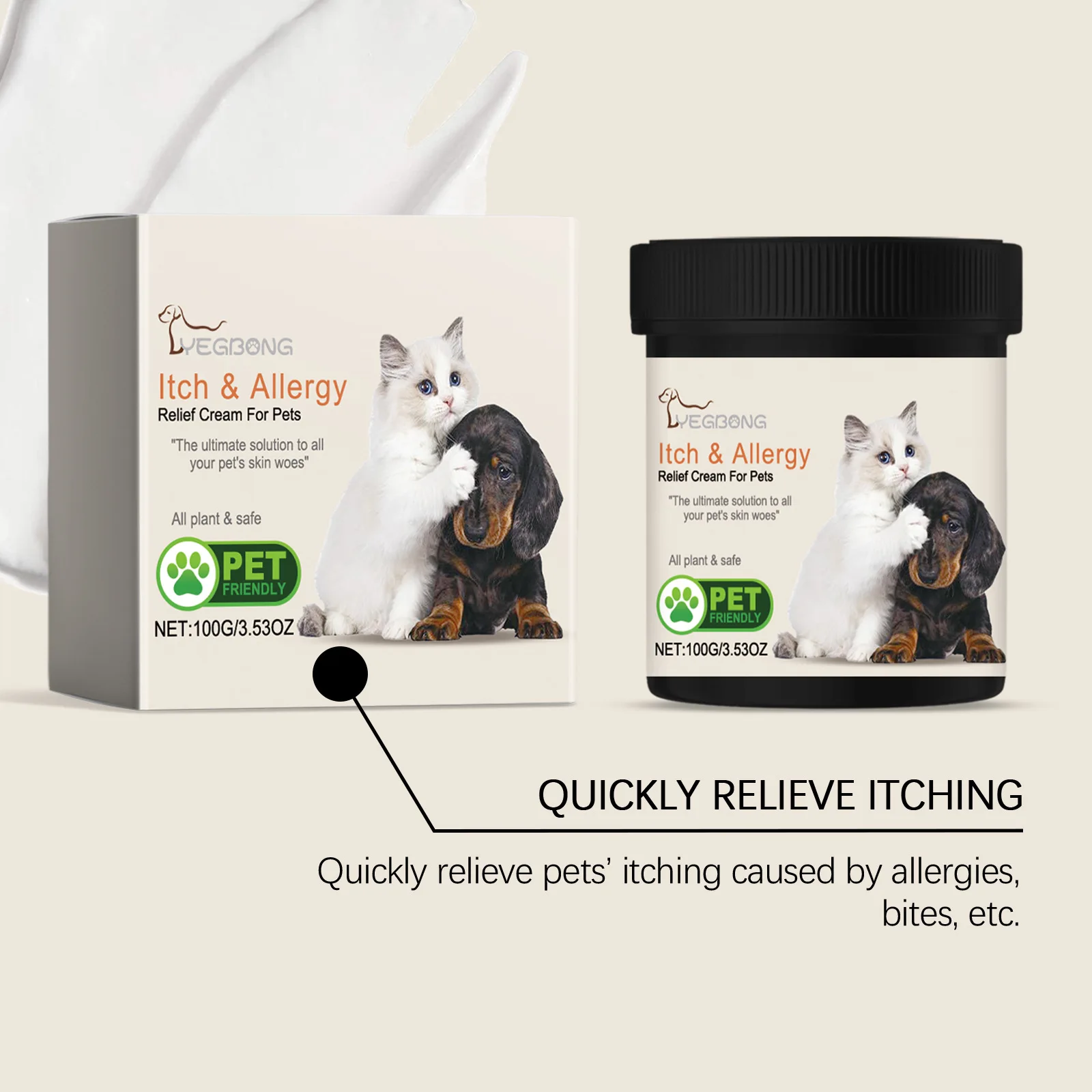 Pet Skin Care Cream Itchy Relief Anti Mite Cat Extracorporeal Deworming Soothing Allergic Repair Irritated Skin Dog Flea Killer