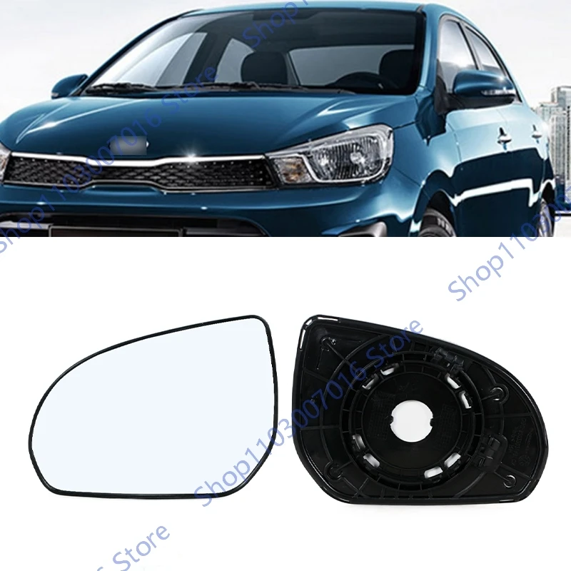 

Replacement Rearview Side Mirror Glass Lens For KIa PEGAS 2020 Reversing Lens 87611H7000 87621-H7000