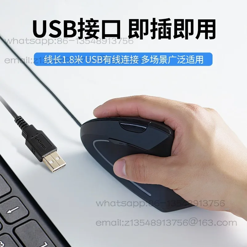 PM-513 Right Hand Wired Vertical Vertical Grip Gaming Mouse Ergonomic and Comfortable