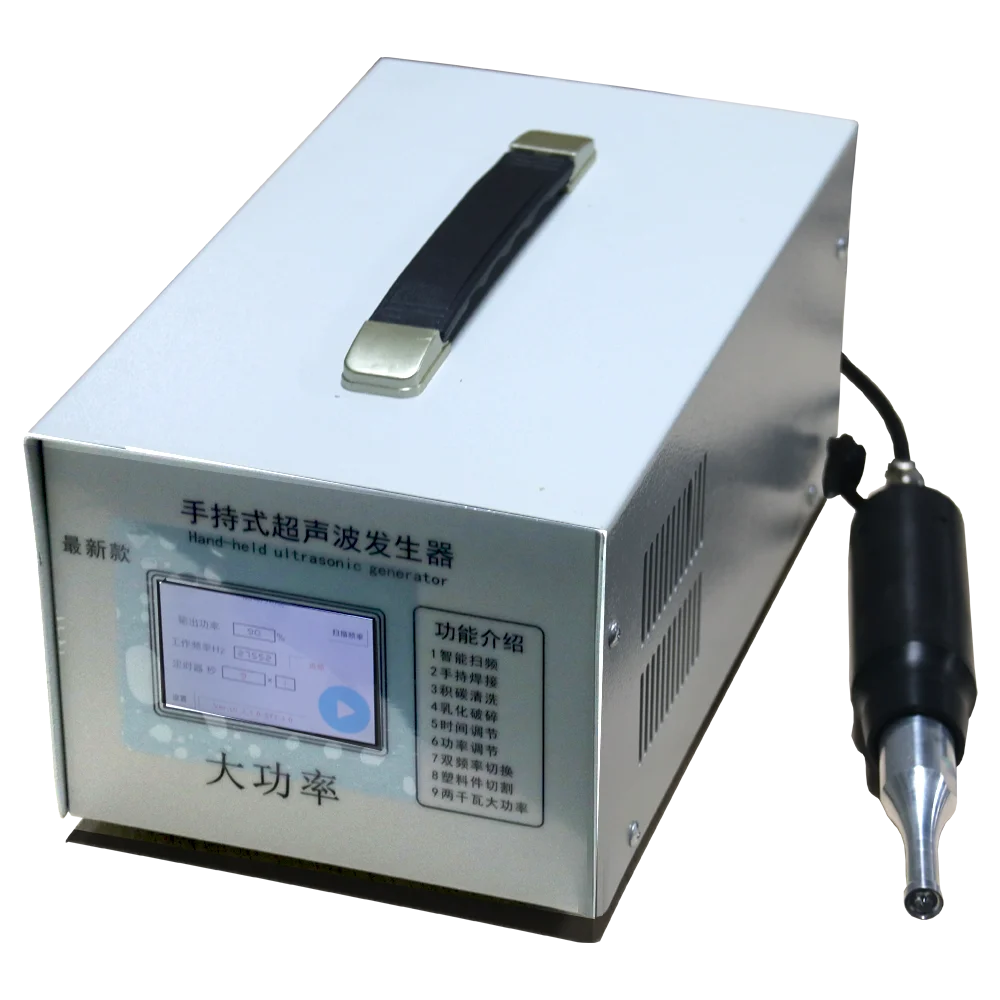 Ultrasonic Plastic spot Welding Machine 2000W Plastc Welder 28kHz Ultrasonic Welding Equipment car body repair