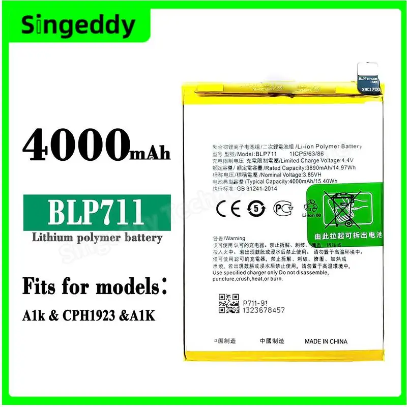 

BLP711 Battery, Mobile Phone Built-in Batteries For OPPO A1K, CPH1923, Cell Phone Replacement Repair Parts