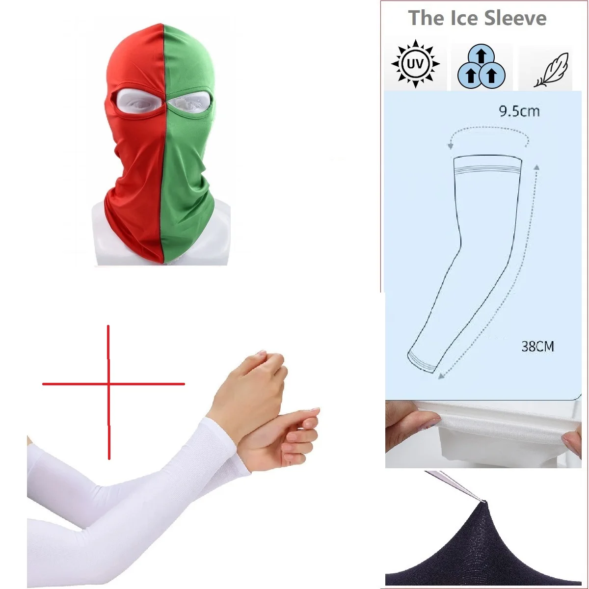 mask and sleeve set