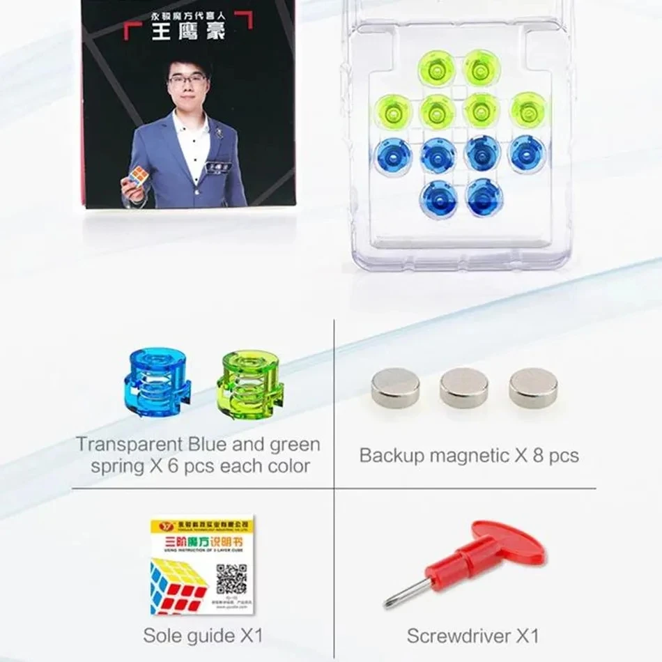 Yongjun MGC V2 3x3x3 cubo magico magnetico nuovi giocattoli educativi cubo puzzle magico magnetico 3x3x3 velocità per bambini