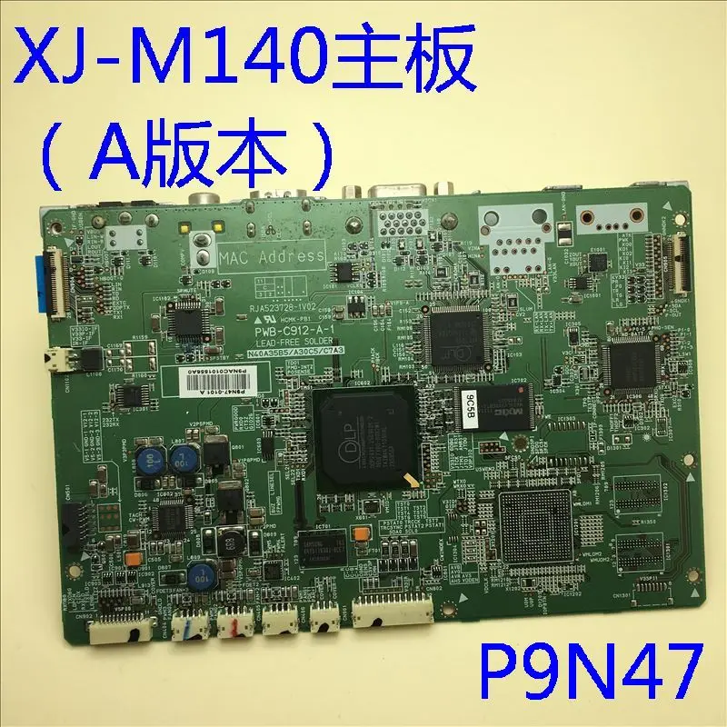 For Original Casio XJ-M140 projector main board P9N47 main board (for version A)