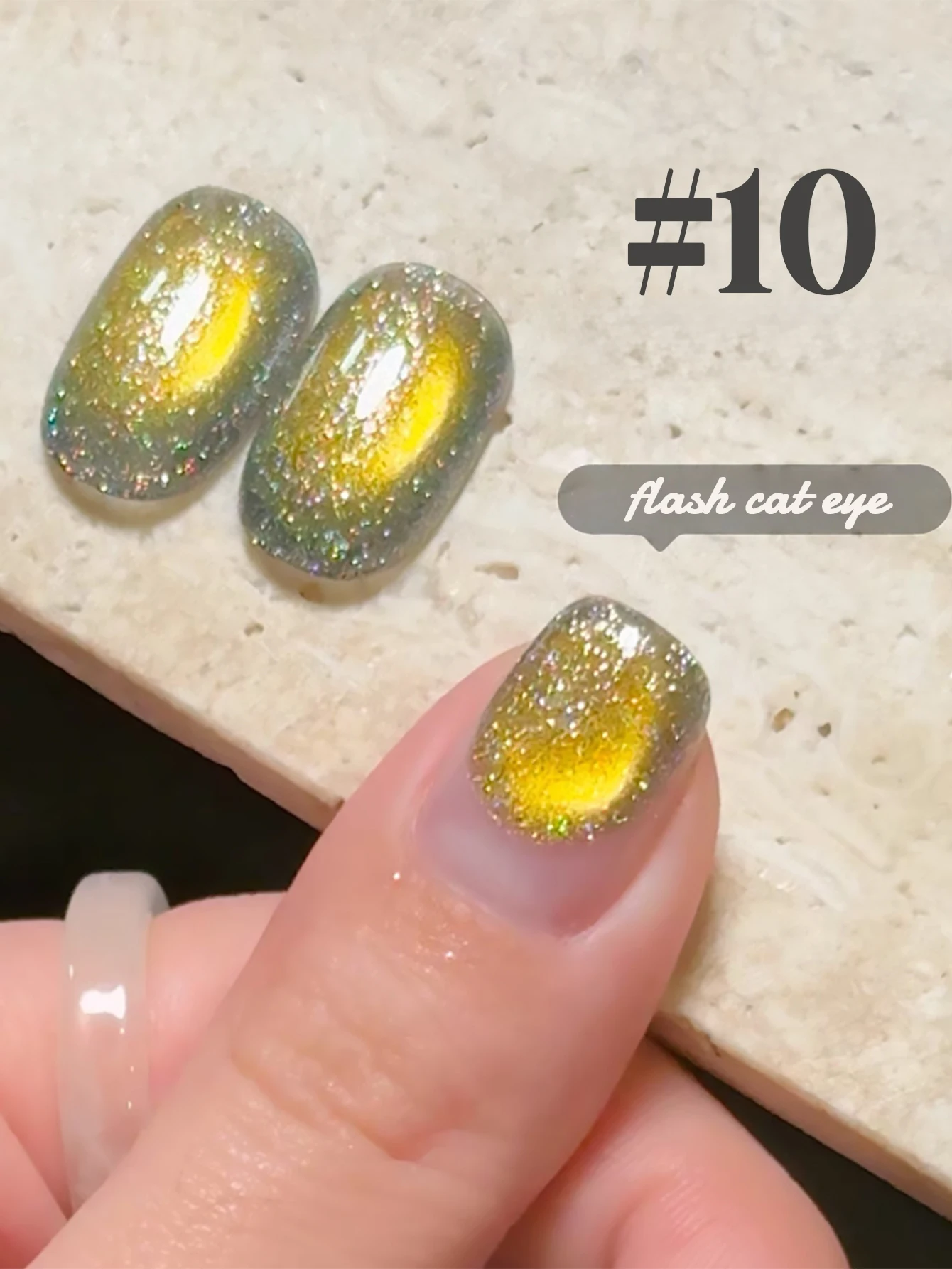 1-10개 TC 골든 가을 플래시 브로큰 다이아몬드 캣아이 젤 네일 폴리쉬 손끝 반짝임 에메랄드 브로큰 다이아몬드 캣아이 네일 아트