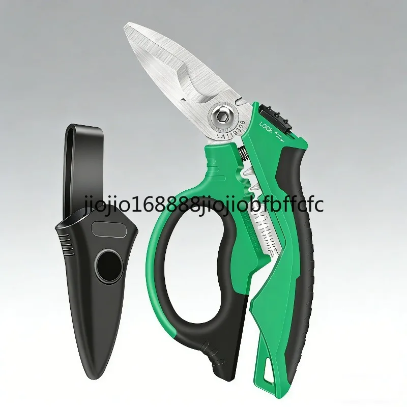Suitable for 8 Inch Multifunctional Electrician Scissors Heavy Duty Curved Shears Wire Stripping Cable Cutting Crimping Han