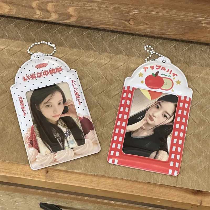 

3 Inch Kpop Photocard Holder Sweet INS Cream Color Sweet Apple Photo Card Protective Cover Displaying Idol Photo Card Pendant