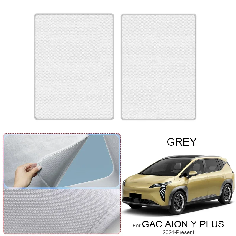 

Для GAC AION Y PLUS 2024-наст. время: Автомобильный солнцезащитный козырек из замшевой ткани с защитой от УФ-излучения и электростатической адсорбцией, теплоизоляция люка на крыше