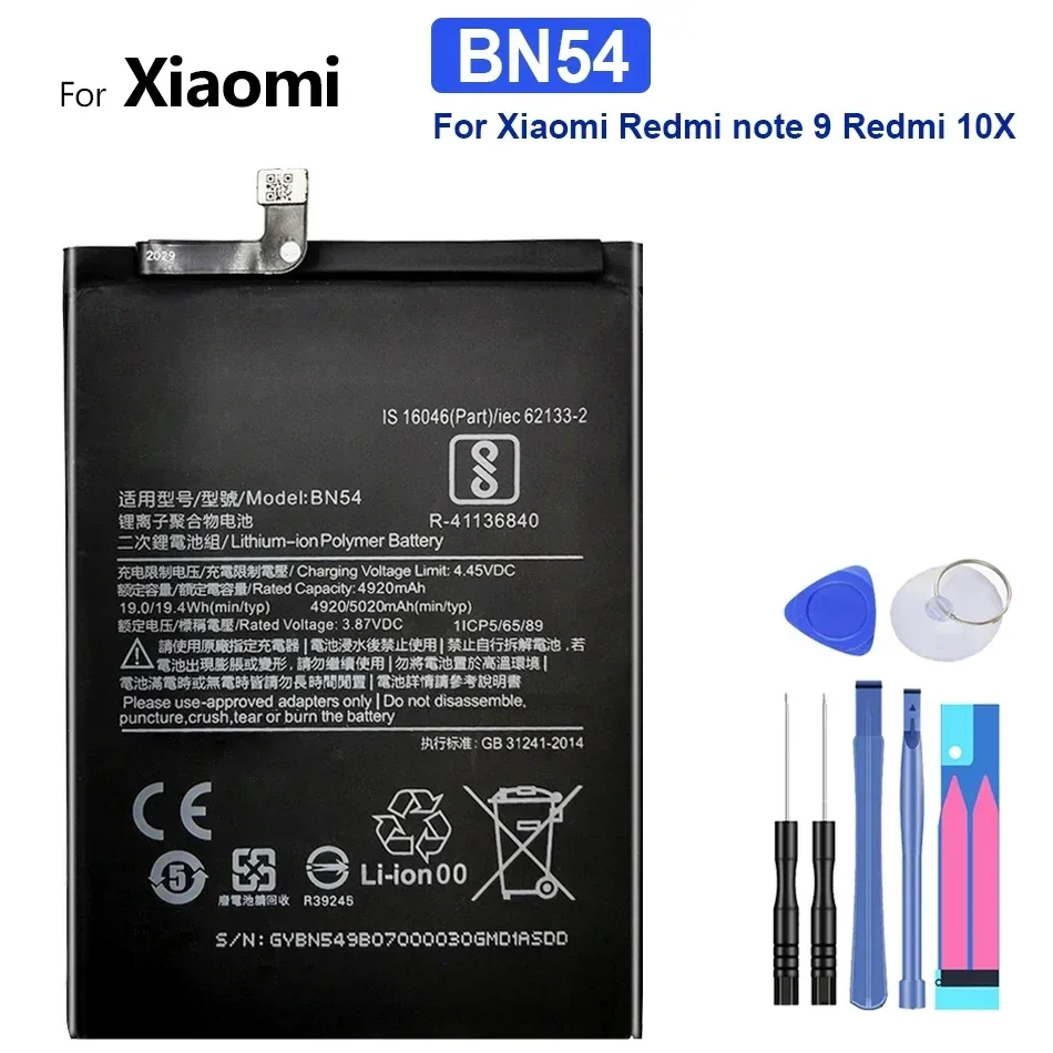 Battery BN62 BN54 BN55 for Xiaomi Redmi Note 9 4G 5G POCO M3 9T 10X 4G Note 9s  Bateira