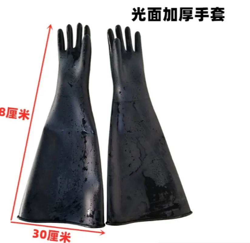 Industrial Thickened Rubber Protective Gloves Wear Resistant Acid Alkali Resistant For High Pressure Surface Treatment