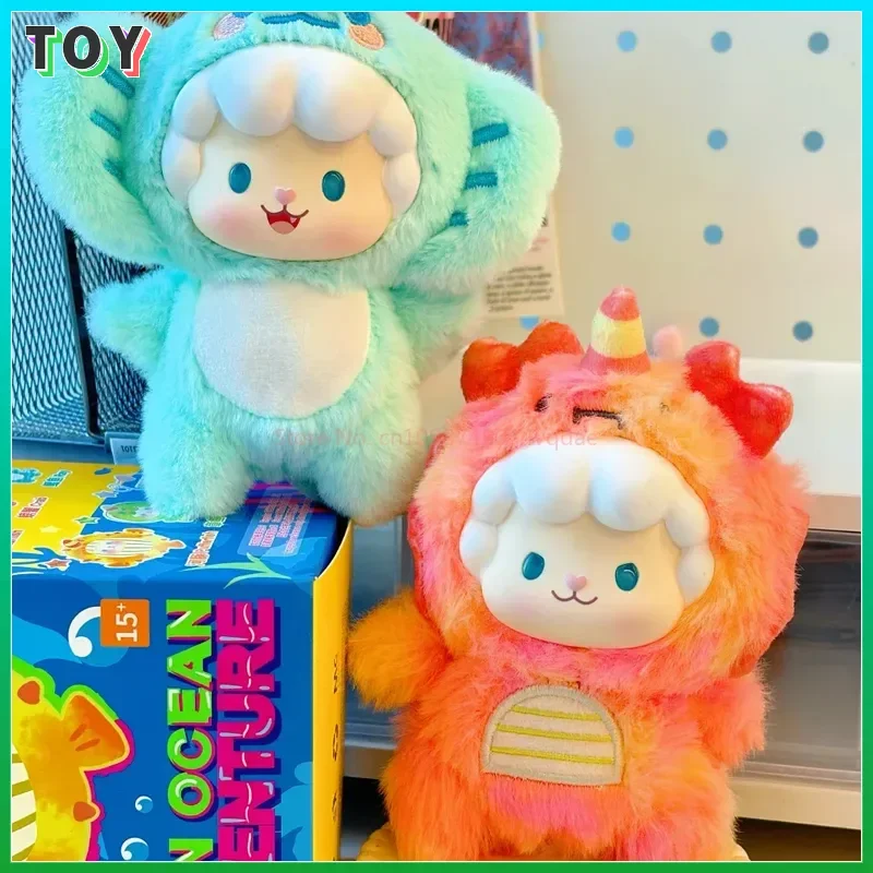 Caja ciega de oveja Juan Juan auténtica, juguetes de la serie Ocean Adventure, diseño de felpa, llaveros, mochilas, colgantes, regalos