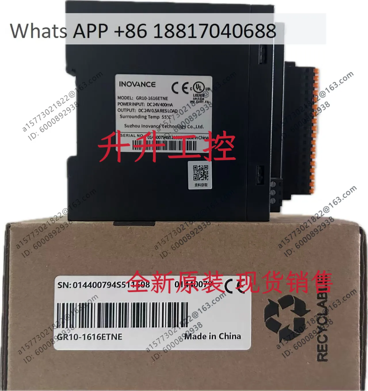 Brand new GR10-1616ETNE, Inovance module, brand new original, quality guaranteed