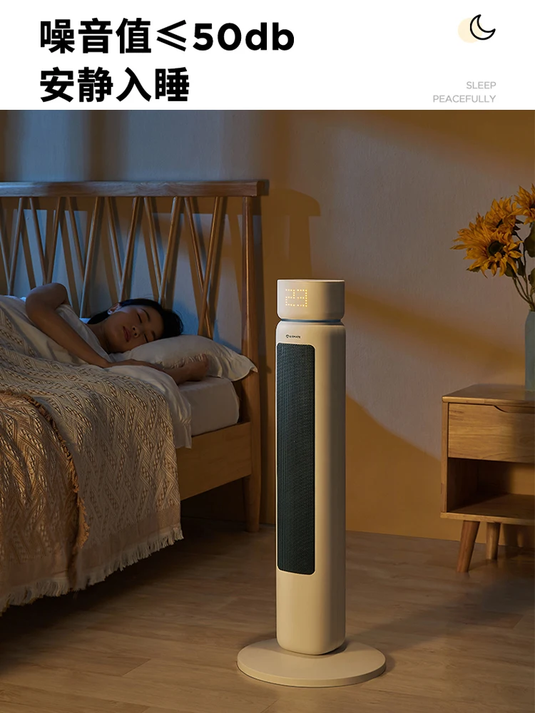 Airmate-대류 히터, 가정용 전기 제품, 에너지 하우스, 방 난방, 공기, 겨울철 난방, 220v, 전기 팬 팬