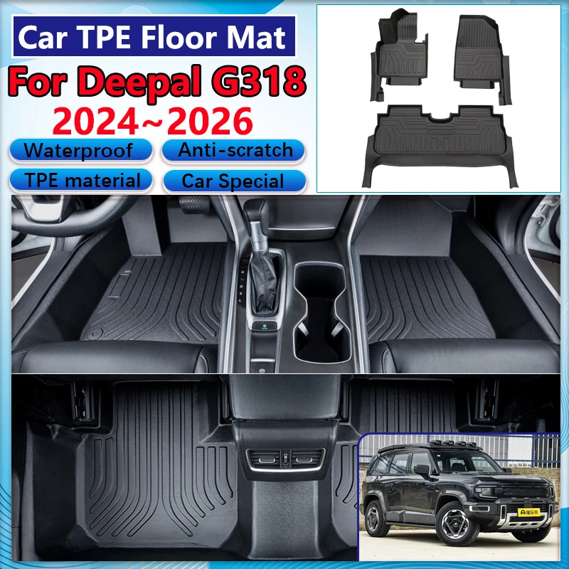 

For Deepal G318 Accessories 2024 2025 2026 5Seat Car Floor Mat Dirt-resistant Mud Carpet Full TPE Foot Pads Auto Leather Cushion