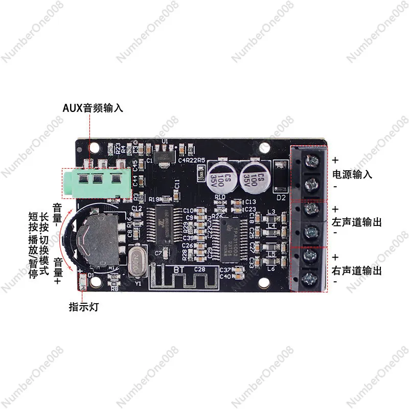 Bluetooth Digital Amplifier Board, Dual Channel 12V Hi-Fi Stereo Audio Module for Home Car DIY