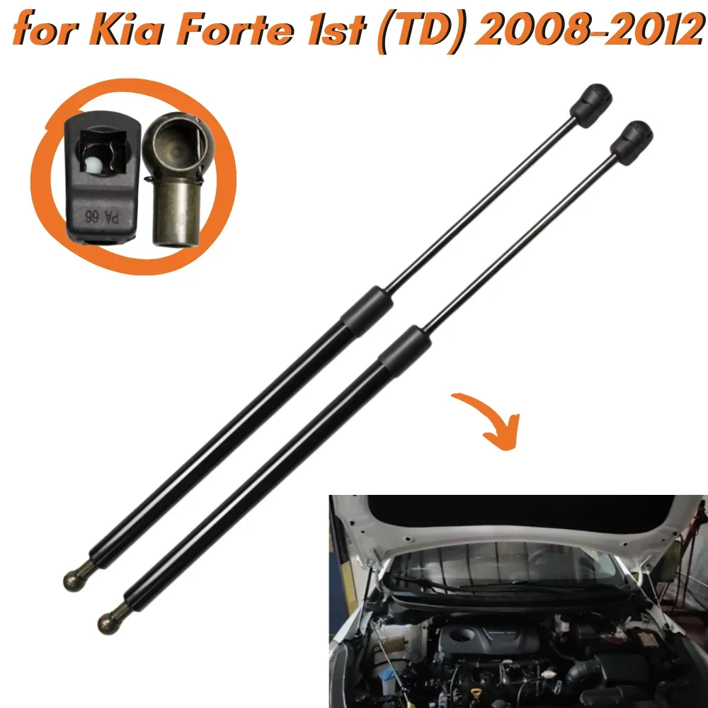 Qty(2) Hood Struts for Kia Forte (TD) for Kia Cerato 2008-2012 Front Bonnet Gas Springs Shock Absorbers Lift Supports Dampers