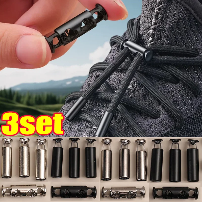 3Sets Fashion Metal Capsule Ties Shoelaces Buckle Connector Tie Buckles for Shoes Sneakers Shoelace Quick Tie Shoe Accessories