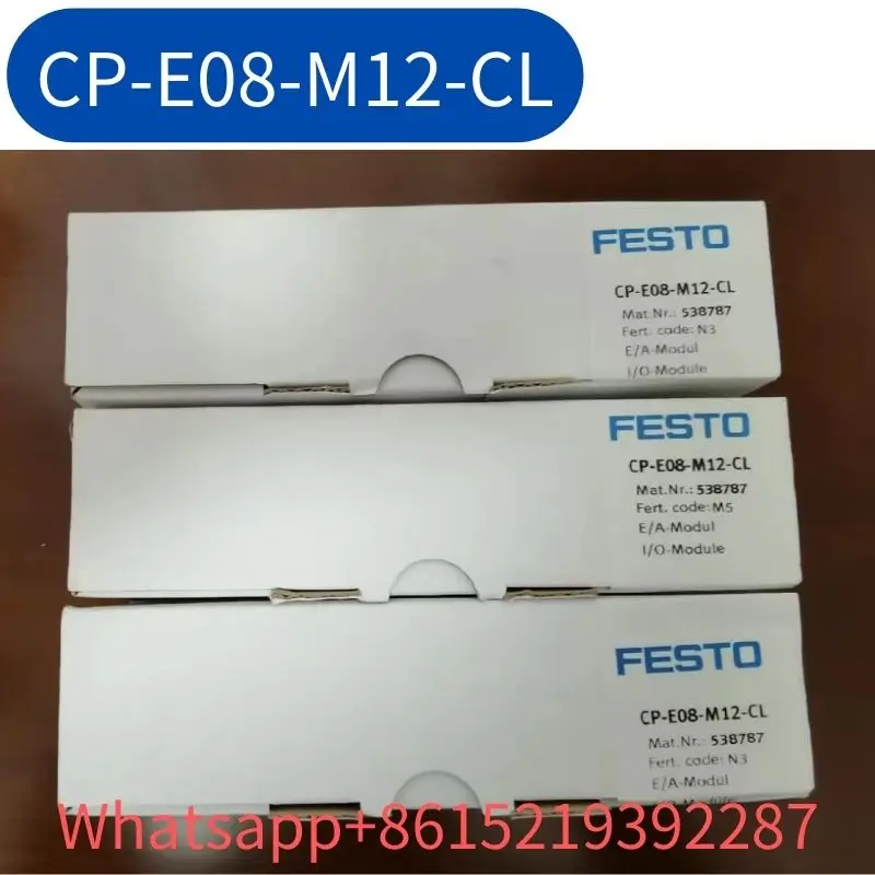 

Brand new module CP-E08-M12-CL with a one-year warranty for fast delivery