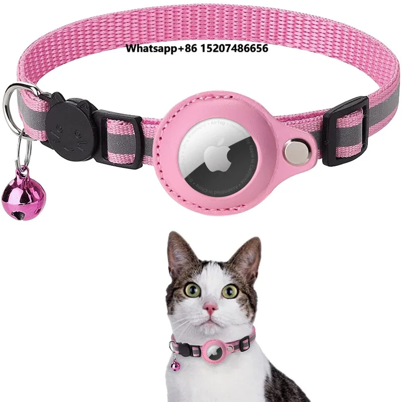 2026 Year Bestseller Adjustable Pet Collar Reflective Band Positioner Protective Cover