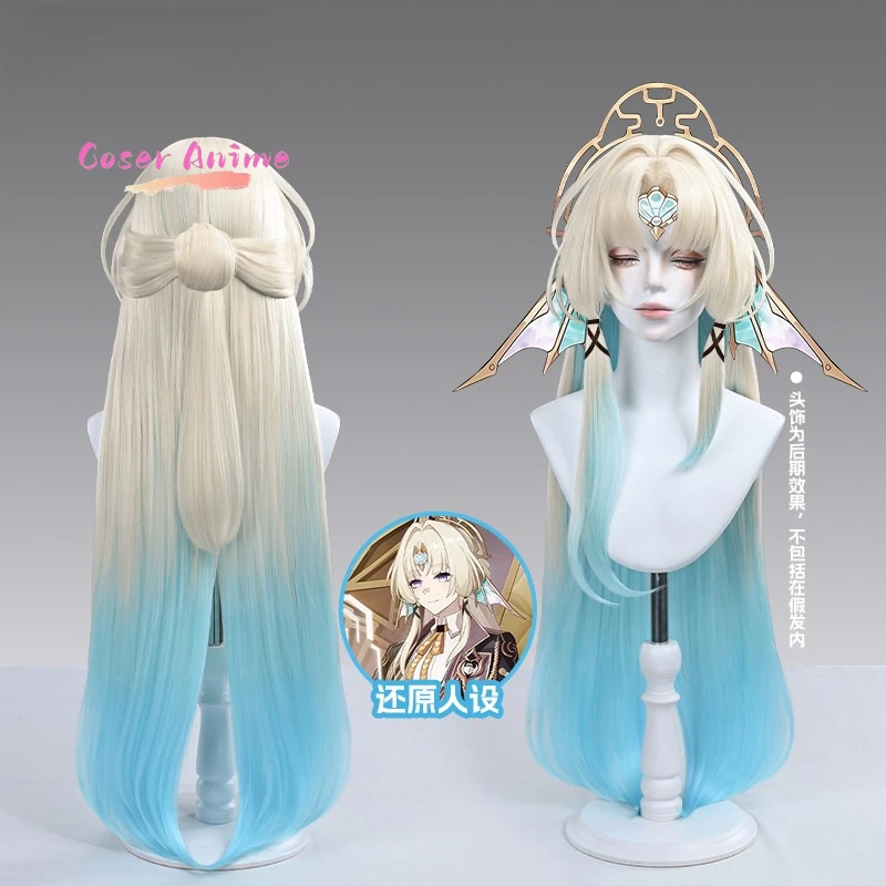 

Honkai: Star Rail Zhenzhu Cosplay Wig Ten Stone Hearts Three-color Gradient